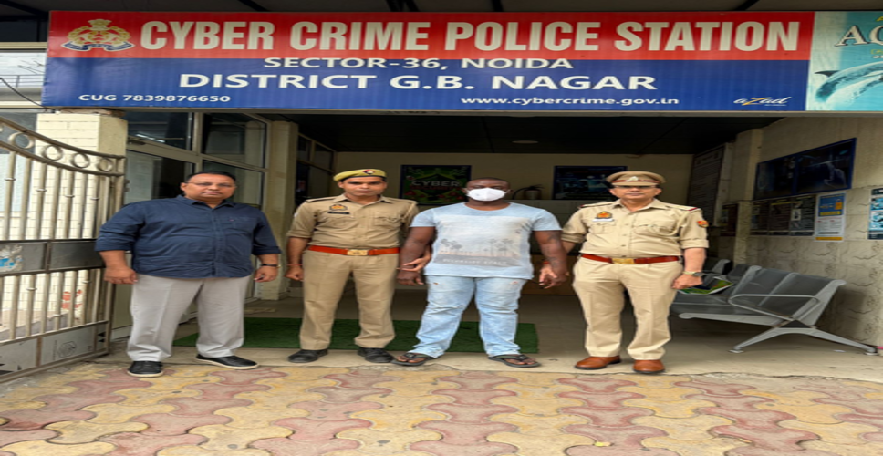 मैट्रिमोनियल साइट के जरिए करोड़ों की ठगी करने वाला अंतरराष्ट्रीय साइबर गिरोह का सरगना गिरफ्तार