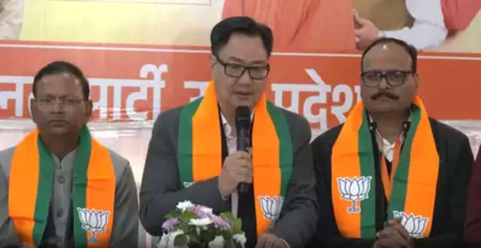 मनरेगा लूट की गारंटी थी, &lsquo;विकसित भारत जी रामजी&rsquo; से होगा ग्रामीण विकास : किरेन रिजिजू