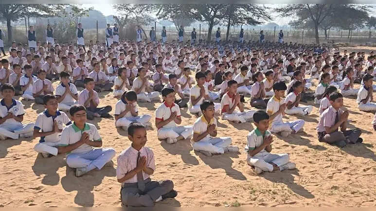 टी-20 वर्ल्ड कप फाइनल से पहले बच्चों ने किया हनुमान चालीसा का पाठ, भारतीय टीम की जीत की कामना