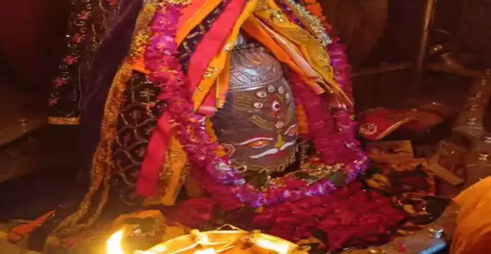 12 जनवरी का पंचांग : माघ कृष्ण की नवमी तिथि, जानें शुभ मुहूर्त और राहुकाल
