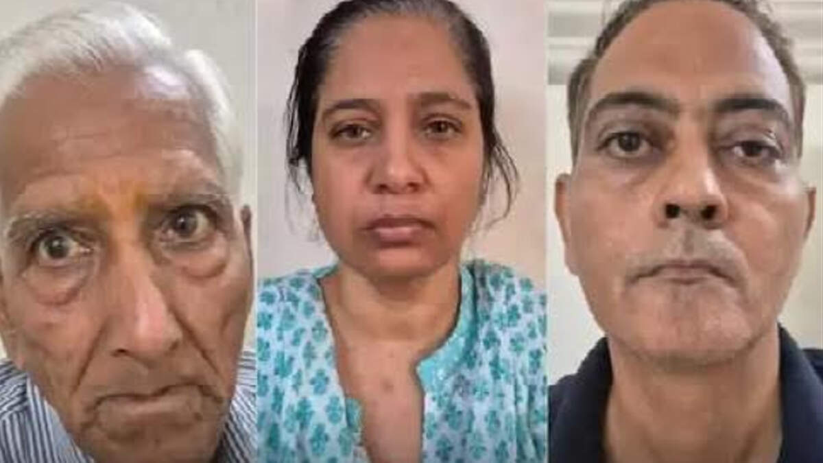 जयपुर के चर्चित राज लक्ष्मी बैंक घोटाले में बड़ी कार्रवाई, फुटेज में देंखे 8 साल से फरार तीन आरोपी गिरफ्तार
