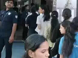 23 आईआईटी की 18,160 सीटों पर जेईई-एडवांस्ड 2026 की परीक्षा 17 मई को, वीडियो में जानें इस IIT संस्थान को मिली जिम्मेदारी