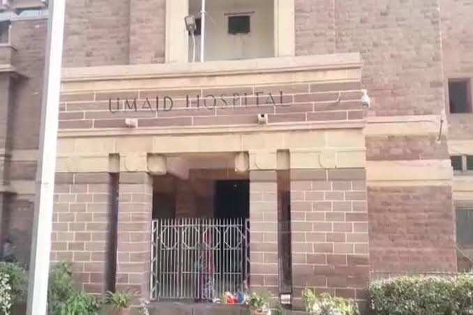 जोधपुर के उम्मेद अस्पताल में बड़ी लापरवाही, फुटेज में देंखे प्रसूता को चढ़ाया गलत ब्लड, एक जैसे नाम और पति के नाम से हुई गड़बड़ी