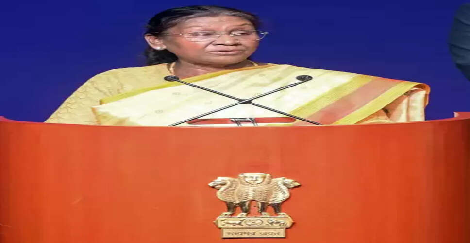 अपने नागरिकों के अधिकारों और गरिमा की रक्षा करना हमारा साझा कर्तव्य है : राष्ट्रपति मुर्मू