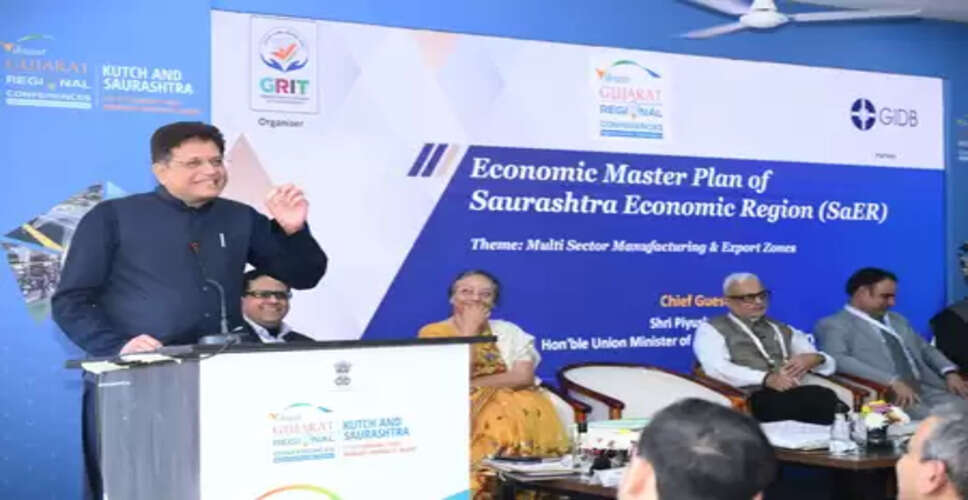 निवेश और उद्योग को नई रफ्तार, विकसित भारत 2047 का ग्रोथ इंजन बनेगा गुजरात : पीयूष गोयल
