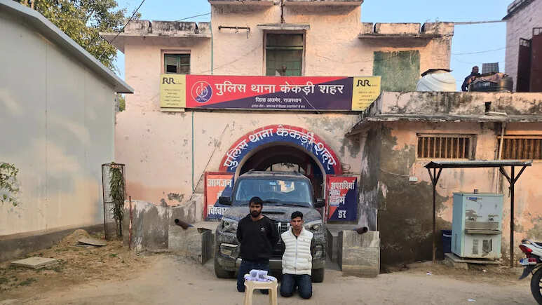 अजमेर में दिनदहाड़े व्यापारी पर गोलीबारी करने पर पुलिस का एक्शन, दोनों आरोपियों को दबोचा