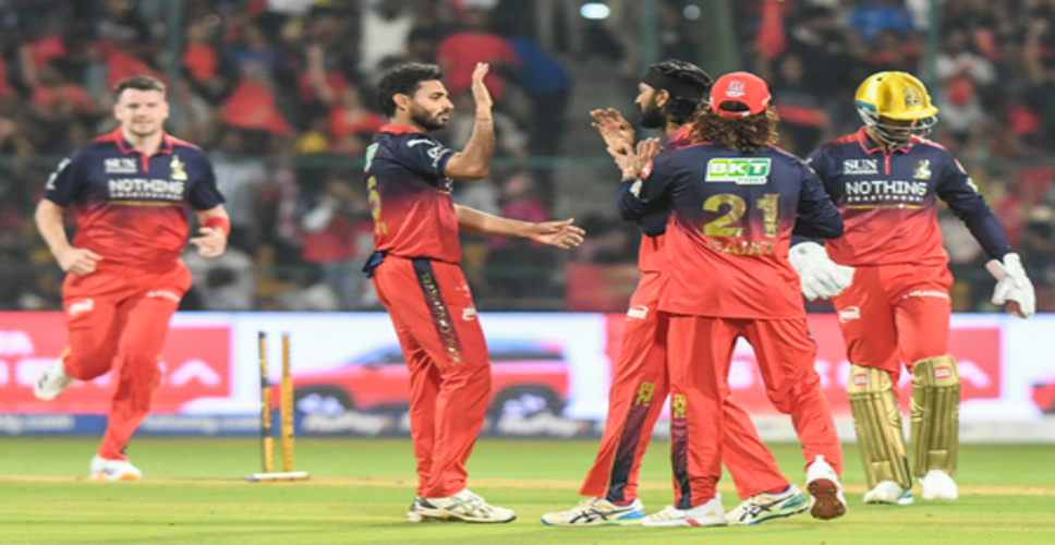 आईपीएल 2026: बल्लेबाजों के बाद भुवनेश्वर का चला जादू, आरसीबी ने सीएसके को 43 रनों से हराया