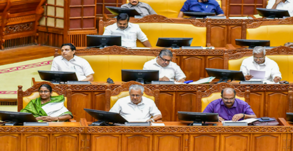 केरल: महंगाई पर विधानसभा में सरकार और विपक्ष आमने-सामने, विजयन के नेतृत्व में विपक्ष का वॉकआउट