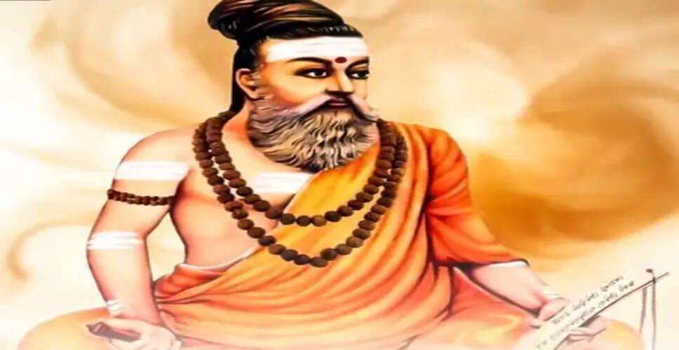 तिरुवल्लुवर दिवस पर पीएम मोदी ने तिरुवल्लुवर को दी श्रद्धांजलि, लोगों से 'तिरुक्कुरल' पढ़ने की अपील