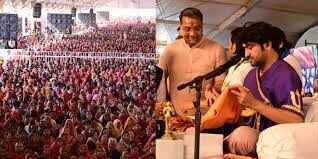 धीरेंद्र शास्त्री का बयान, सोशल मीडिया से रिश्तों में दरार, वीडियो में देंखे मर्यादा और संयम जरूरी