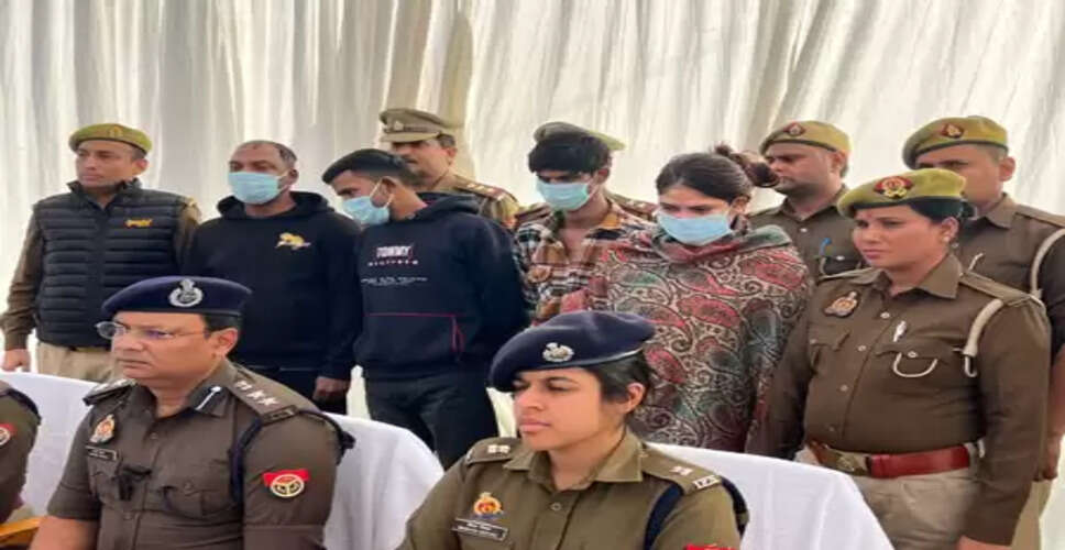नोएडा में संगठित चोरी गिरोह का भंडाफोड़, महिला लीडर समेत चार गिरफ्तार