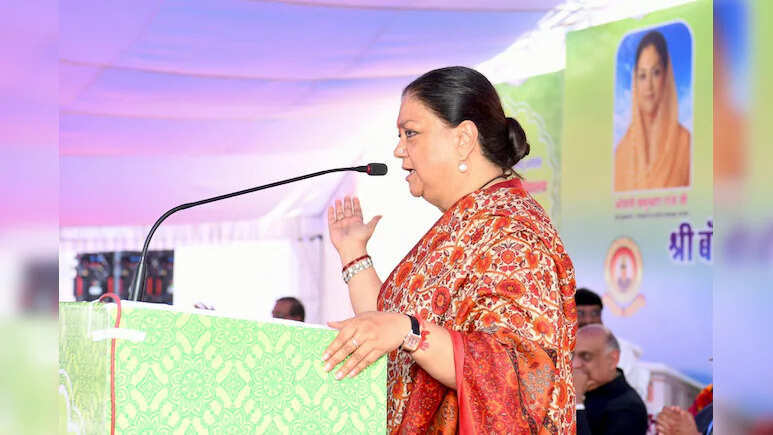 'महिलाओं को पंचायत राज संस्थाओं में आरक्षण दिया तो पुरुषों ने आपत्ति जताई थी'- वसुन्धरा राजे