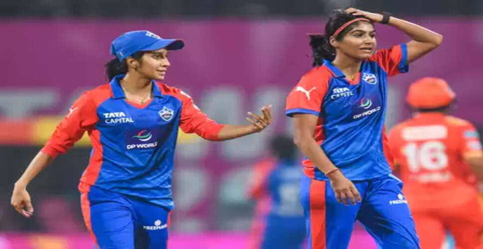 डब्ल्यूपीएल: नंदिनी शर्मा की हैट्रिक बेकार, गुजरात जायंट्स ने दिल्ली कैपिटल्स को 4 रन से हराया