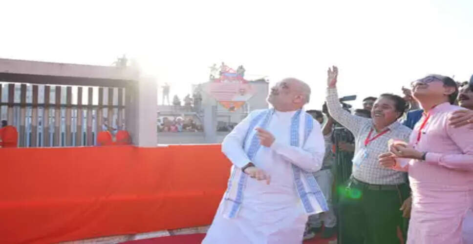 केंद्रीय गृह मंत्री अमित शाह शुक्रवार को बांसेरा में डीडीए के पतंग महोत्सव का उद्घाटन करेंगे