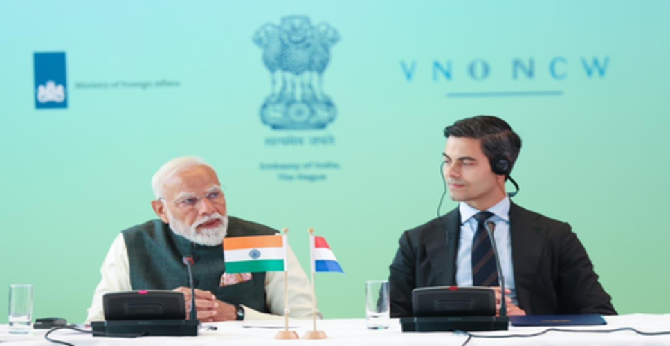 भारत और नीदरलैंड ने जारी किया संयुक्त बयान, कई एमओयू और आशय पत्र पर हुए हस्ताक्षर