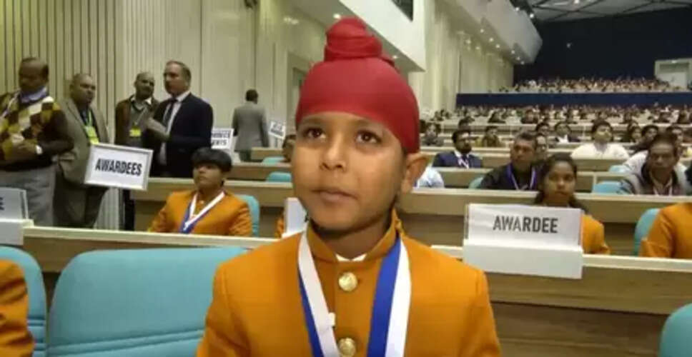 राष्ट्रपति मुर्मू के हाथों राष्ट्रीय बाल पुरस्कार पाकर खुश हुए प्रतिभाशाली बच्चे, बोले- कभी सपने में भी नहीं सोचा था