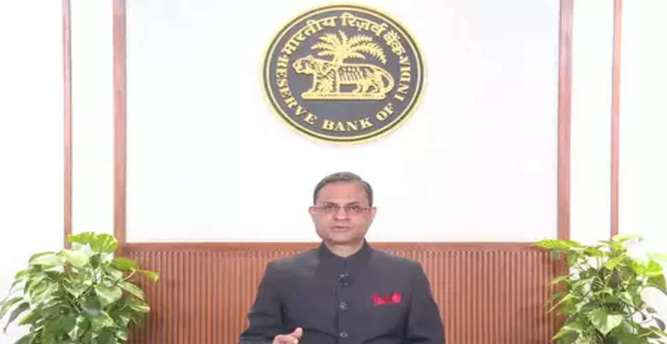 नई सीपीआई सीरीज का अगली मौद्रिक नीति में दिखेगा असर, ब्याज दरों में कटौती पर लग सकता है ब्रेक