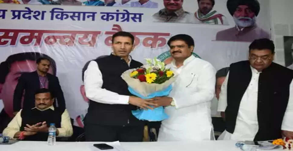 मध्य प्रदेश में किसान कांग्रेस को गांव-गांव में करें मजबूत: धर्मेंद्र चौहान