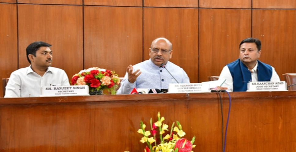 'आप' विधायकों ने बिना किसी ठोस मुद्दे के सदन का बहिष्कार किया : स्पीकर विजेंद्र गुप्ता