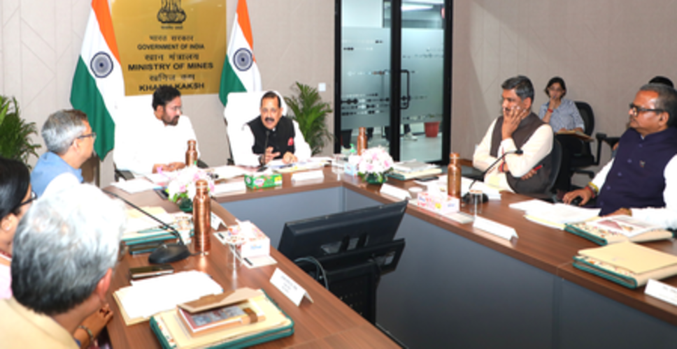 भारत क्रिटिकल मिनरल्स की खोज, स्टार्टअप-आधारित माइनिंग को बढ़ावा देगा; आयात पर निर्भरता कम करने पर जोर: डॉ. जितेंद्र सिंह