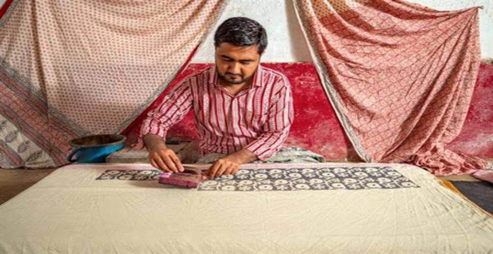 मध्य प्रदेश की &lsquo;बाग प्रिंट&rsquo; कला को पेरिस में मिलेगा वैश्विक मंच, अंतरराष्ट्रीय मेले 'फोयर डे पेरिस' में होगी प्रदर्शित