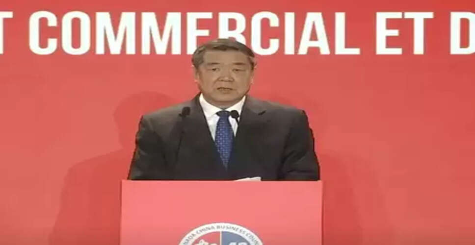 चीन-कनाडा को मिलकर द्विपक्षीय आर्थिक और व्यापारिक संबंध आगे बढ़ाना चाहिएः चीनी उपप्रधानमंत्री