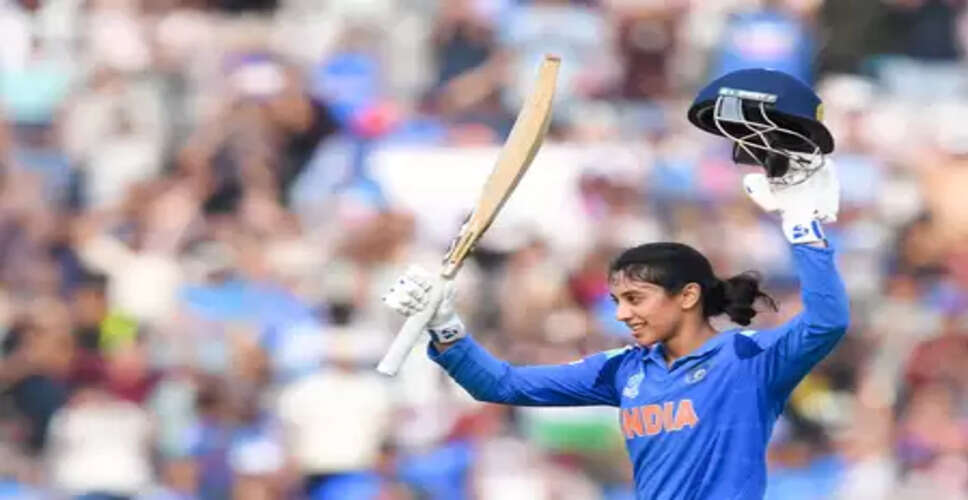 टी20 सीरीज: मंधाना-शेफाली की रिकॉर्ड साझेदारी, भारत ने जीता लगातार चौथा मुकाबला