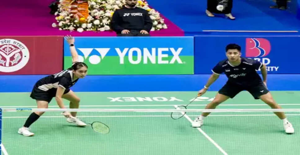 13 से 18 जनवरी के बीच नई दिल्ली में 'इंडिया ओपन' का आयोजन, जानिए कितनी है प्राइज मनी?