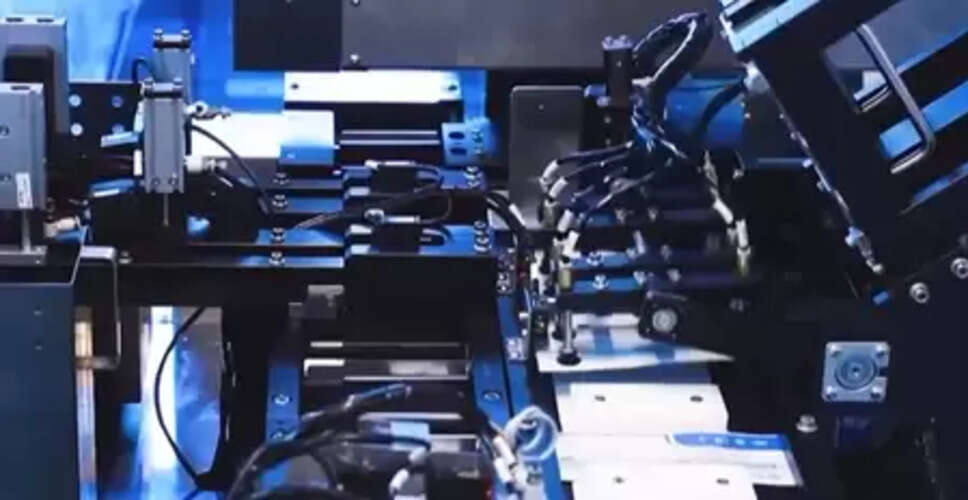 14वीं पंचवर्षीय योजना के दौरान चीन के जैवविनिर्माण उद्योग के पैमाने में लगातार विस्तार