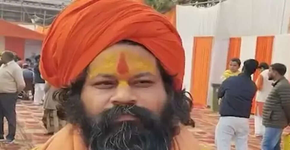 पीएम मोदी-सीएम योगी नहीं होते तो श्री राम मंदिर का निर्माण संभव नहीं था : महंत राजू दास