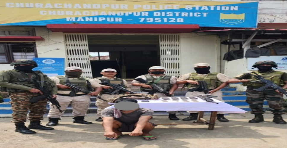 मणिपुर में सुरक्षा अभियानों के दौरान पांच उग्रवादी गिरफ्तार, हथियार जब्त