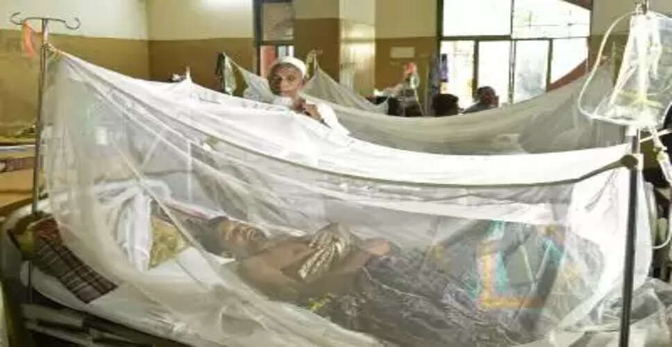 बांग्लादेश में खसरे के बाद डेंगू ने बढ़ाई चिंता