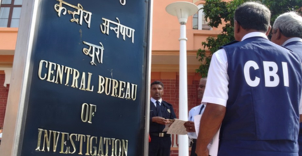 सीबीआई ने रिलायंस एडीए ग्रुप से जुड़े मामले में 7 ठिकानों की ली तलाशी