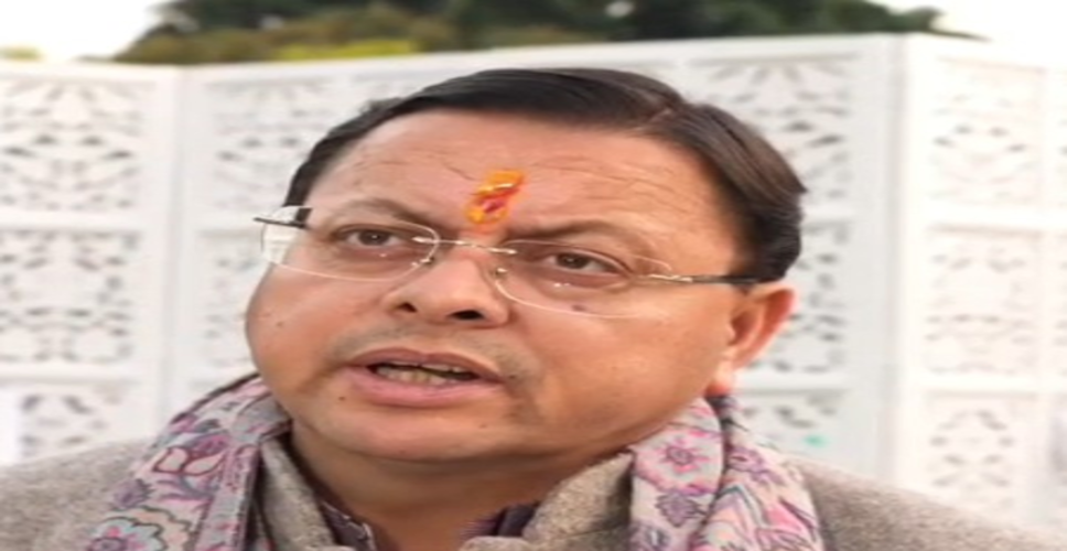 उत्तराखंड: सीएम धामी ने अवस्थापना सुविधाओं के विकास के लिए 3 करोड़ की धनराशि प्रदान की