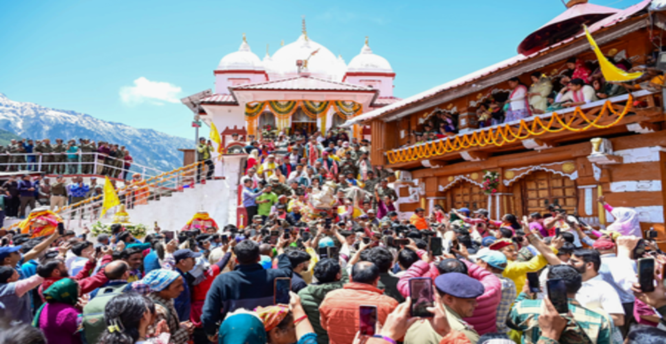 उत्तराखंड: चारधाम यात्रा 2026 की आज से शुरुआत, मुख्यमंत्री धामी ने शुभकामनाएं दीं