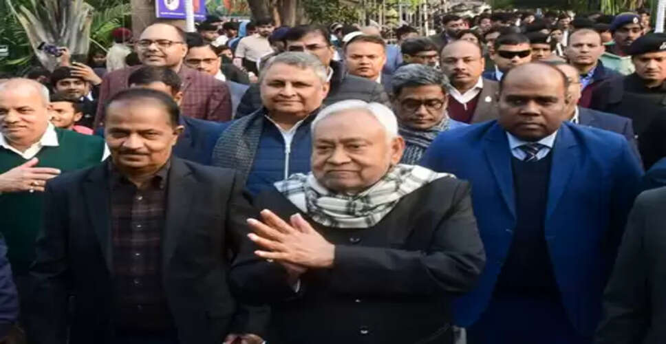 16 जनवरी से मुख्यमंत्री नीतीश कुमार शुरू करेंगे समृद्धि यात्रा, अधिकारियों को जारी किया गया आदेश