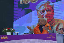 शिल्प ग्राम में मां पन्नाधाय नारी शक्ति महोत्सव: ‘स्त्री की दिव्यता’ पर विषय-विवेचन सहित कई कार्यक्रम