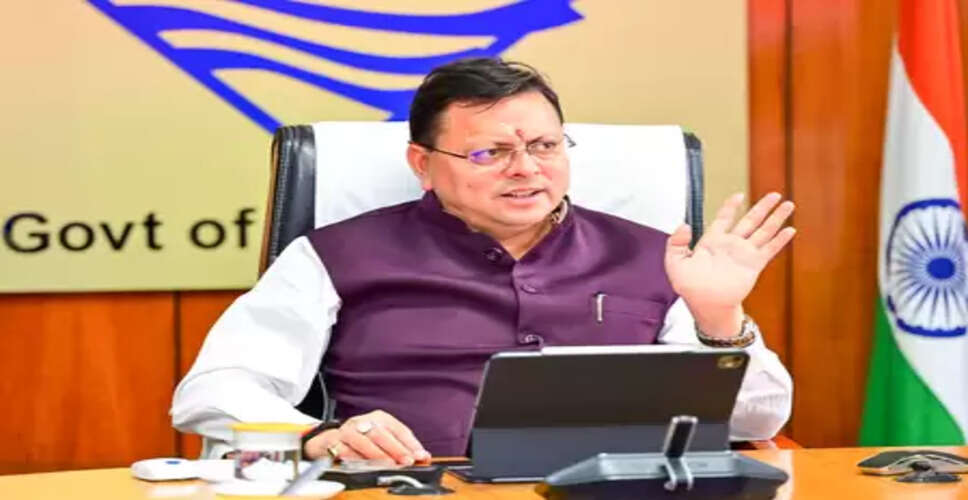 उत्तराखंड के मुख्यमंत्री ने दी की होली शुभकामनाएं, कहा- यह पर्व सामाजिक एकता प्रतीक