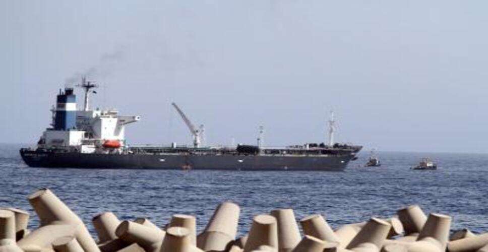 होर्मुज स्ट्रेट में तनाव की वजह से जापान अपने सरकारी भंडार से 30 दिनों का तेल करेगा जारी