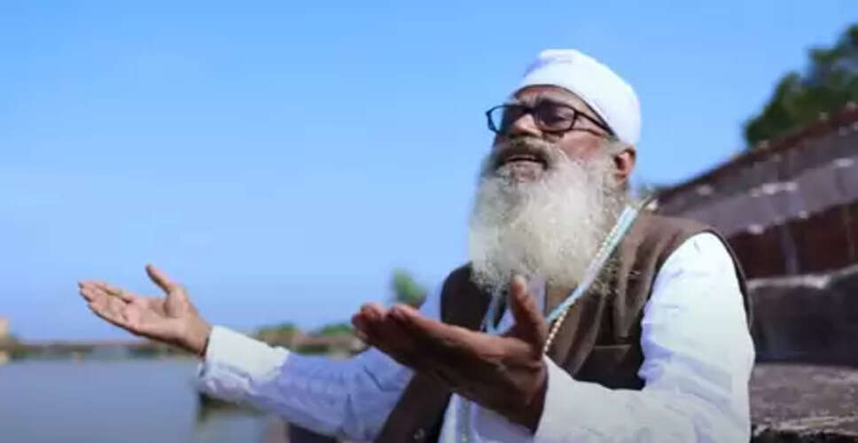 मदन सिंह चौहान: छत्तीसगढ़ी लोक संगीत की बुलंद आवाज, 2020 में पद्मश्री से हुए सम्मानित
