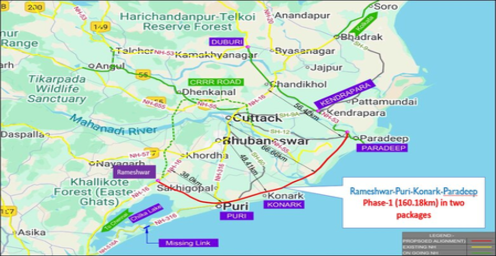 कैबिनेट ने ओडिशा में रामेश्वर से पारादीप तक नए तटीय राजमार्ग को मंजूरी दी, 8300.79 करोड़ रुपए होंगे खर्च