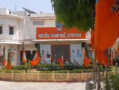 BJP से पार्षद टिकट चाहिए तो बताने होंगे 3 दूसरे दावेदारों के नाम, वीडियो में जाने FIR से लेकर नगर निकाय के बकाए तक की देनी होगी जानकारी