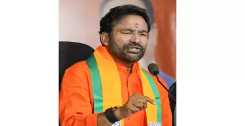 जी. किशन रेड्डी ने हैदराबाद मेट्रो के लिए भूमि अधिग्रहण में तेजी लाने का सीएम रेवंत से किया आग्रह