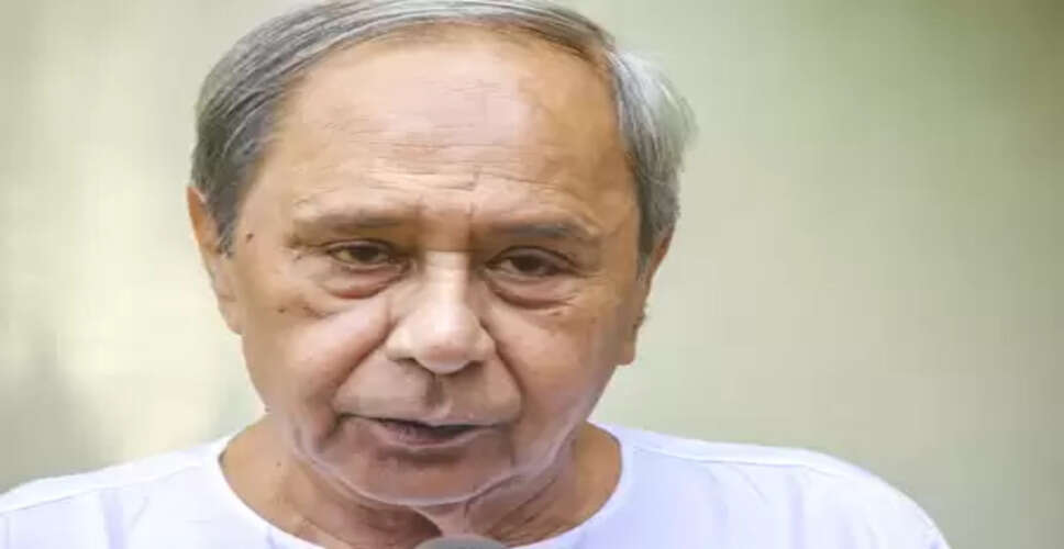 नवीन पटनायक ने एग्जाम कैंसिल होने की आलोचना की, कहा - 'युवाओं की उम्मीदें कुचल रही सरकार'