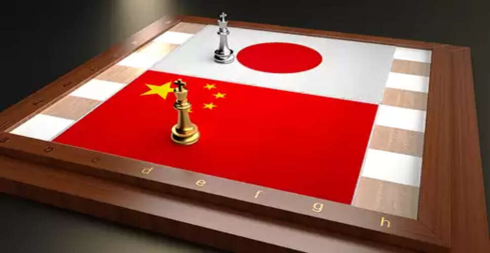 जापान को सैन्यवाद के रास्ते पर लौटने से रोकने के लिए चीन ने अंतर्राष्ट्रीय समुदाय से आग्रह किया