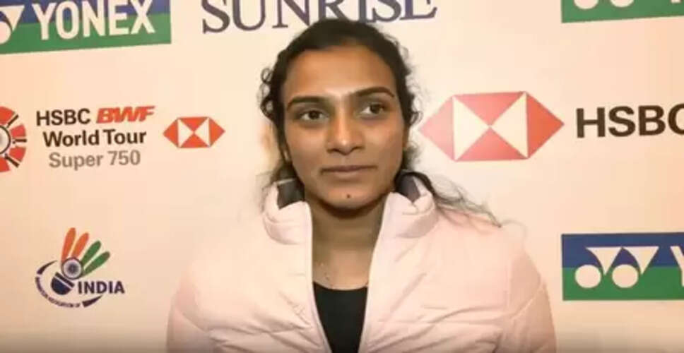 13-18 जनवरी के बीच योनेक्स सनराइज इंडिया ओपन का आयोजन, दुनिया के शीर्ष खिलाड़ी लेंगे हिस्सा