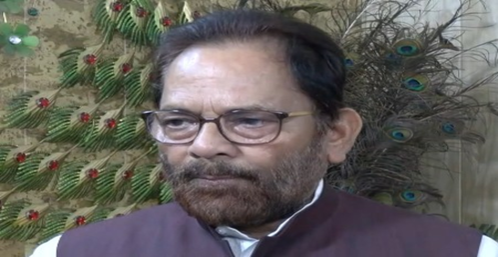 भय और भ्रम का माहौल बनाने का मौका ढूंढ़ती है &lsquo;चंडाल चौकड़ी&rsquo;, नहीं मिलेगा इससे लाभ: मुख्तार अब्बास नकवी