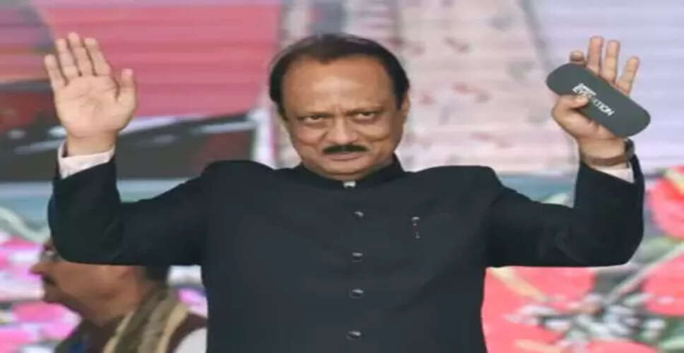 महाराष्ट्र: उपमुख्यमंत्री अजित पवार ने काफिला रोककर की घायल व्यक्ति की मदद