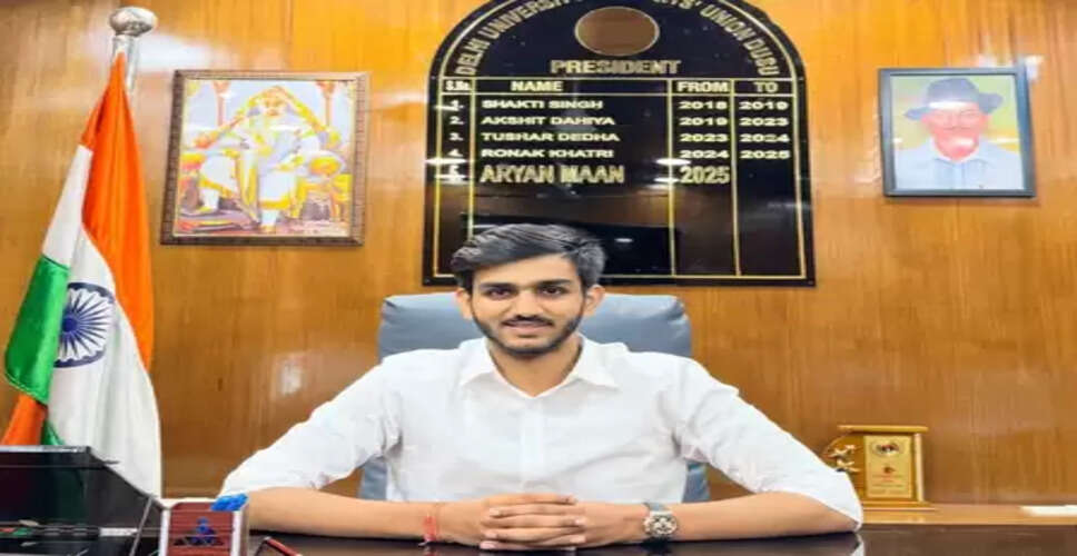 जेएनयू को किसी भी प्रकार की राष्ट्रविरोधी साजिश का अड्डा नहीं बनने दिया जाएगा : आर्यन मान