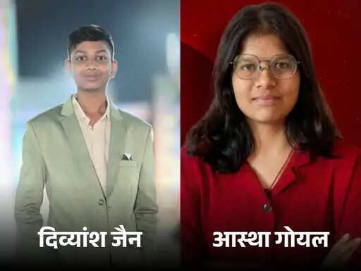 CA इंटरमीडिएट मई 2026 का रिजल्ट घोषित, जयपुर के 6 छात्रों ने बनाई ऑल इंडिया मेरिट में जगह